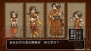 『ドラゴンクエストX 目覚めし五つの種族 オンライン』