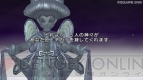 『ドラゴンクエストX 目覚めし五つの種族 オンライン』