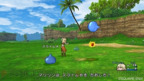 『ドラゴンクエストX 目覚めし五つの種族 オンライン』