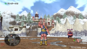『ドラゴンクエストX 目覚めし五つの種族 オンライン』