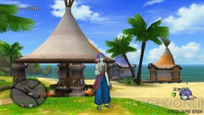『ドラゴンクエストX 目覚めし五つの種族 オンライン』