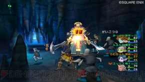 『ドラゴンクエストX 目覚めし五つの種族 オンライン』