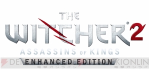 witcher2