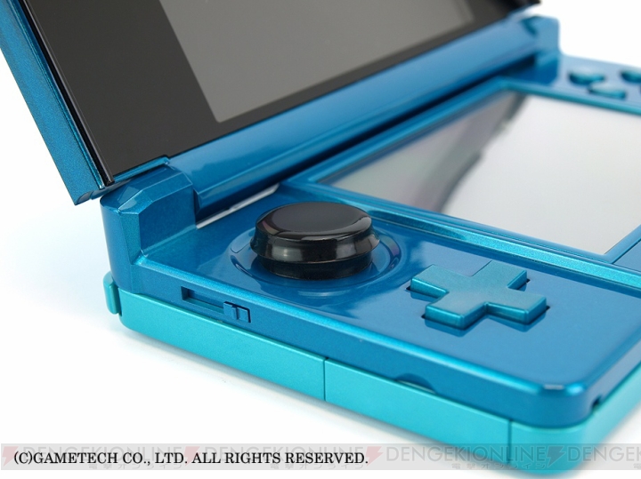 3DSのスライドパッドの操作性を向上！ 『エクストラパッド3D』が6月7日発売
