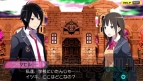 『コンセプション 俺の子供を産んでくれ！』