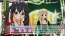 『けいおん！ 放課後ライブ!!』