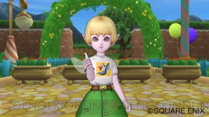 『ドラゴンクエストX 目覚めし五つの種族 オンライン』