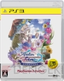 5月31日発売ソフト