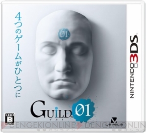 5月31日発売ソフト