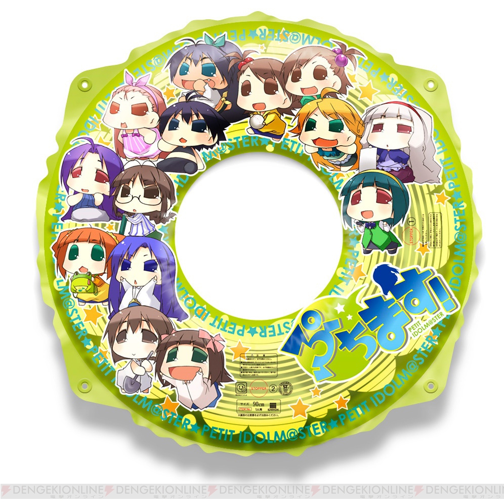 真夏のビーチで“ぷちどる”と遊ぼう！ 『ぷちます！』のビーチグッズが