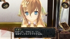 ガスト質問募集