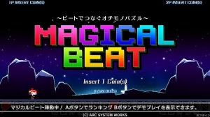 リズムとパズルで楽しくバトル！ 『マジカルビート』が全国アミューズメント施設で稼働開始