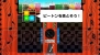 『マジカルビート』