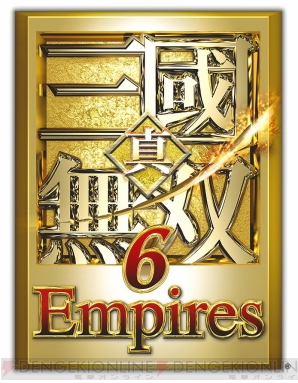 【正規品】 新キャラクター・徐庶が登場！ 『真・三國無双6 Empires』が9月 ピンズ・ピンバッジ・缶バッジ