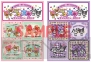 “アイルー×マイメロディ きらきらフェスタ in サンリオピューロランド”