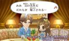 【電撃乙女部】