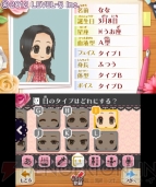 【電撃乙女部】
