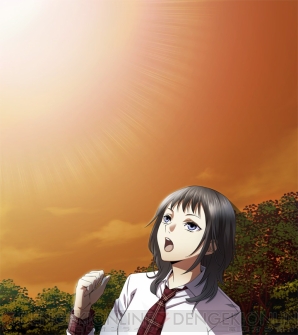 『特殊報道部』