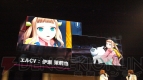 『テイルズ オブ エクシリア2』