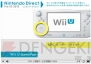 “ニンテンドーダイレクト Pre E3 2012”