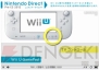 “ニンテンドーダイレクト Pre E3 2012”