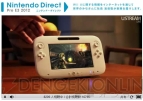 “ニンテンドーダイレクト Pre E3 2012”