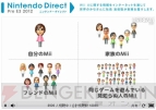 “ニンテンドーダイレクト Pre E3 2012”