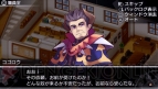 『新・剣と魔法と学園モノ。刻の学園』