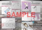 『最果てのイマ PORTABLE』