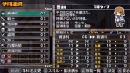 『新・剣と魔法と学園モノ。 刻の学園』