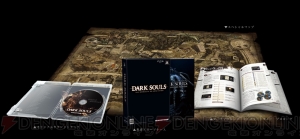 攻略ガイドブックが同梱！ 『ダークソウル with ARTORIAS OF THE ABYSS EDITION』の購入特典が公開
