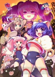 キュートでハードなSTG『それゆけ！ぶるにゃんマン Portable』再始動！ ブルマやスク水を着たネコたちを操作するのは8月2日