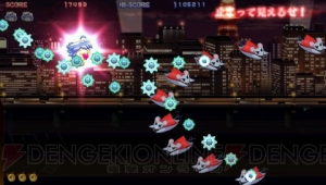 キュートでハードなSTG『それゆけ！ぶるにゃんマン Portable』再始動！ ブルマやスク水を着たネコたちを操作するのは8月2日