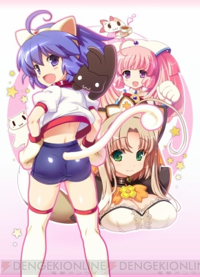 『それゆけ！ぶるにゃんマン Portable ～とりもどせ！あいとせいぎときぼうのつにゃ缶～』