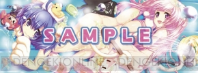 『それゆけ！ぶるにゃんマン Portable ～とりもどせ！あいとせいぎときぼうのつにゃ缶～』