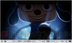 “SCEプレスカンファレンス”