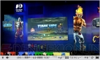 “SCEプレスカンファレンス”