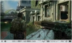 “SCEプレスカンファレンス”