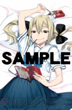 『ROBOTICS；NOTES』