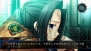 Xbox 360『ルートダブル －Before Crime ＊ After Days－』渡瀬に肩を貸す恵那