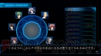 『ルートダブル』エニアグラムチュートリアル（1）