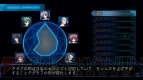『ルートダブル』エニアグラムチュートリアル（2）