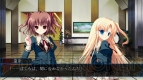 『ルートダブル －Before Crime ＊ After Days－』ラボに到着した高校生チーム