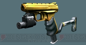 武器8種が配信 バイオハザード オペレーション ラクーンシティ の新たなdlcが本日登場 電撃オンライン