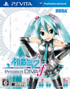 【電撃PlayStation】PS Vita『初音ミク -Project DIVA- f』パッケージイラスト公開！