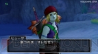 『ドラゴンクエストX 目覚めし五つの種族 オンライン』