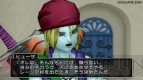 『ドラゴンクエストX 目覚めし五つの種族 オンライン』