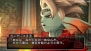 『ドラゴンクエストX 目覚めし五つの種族 オンライン』