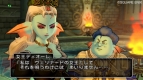 『ドラゴンクエストX 目覚めし五つの種族 オンライン』