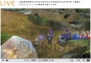 任天堂